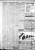 giornale/IEI0109782/1927/Luglio/2