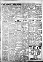 giornale/IEI0109782/1927/Luglio/21