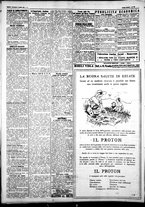 giornale/IEI0109782/1927/Luglio/22