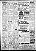 giornale/IEI0109782/1927/Luglio/26