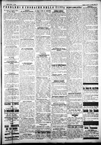giornale/IEI0109782/1927/Luglio/3