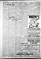 giornale/IEI0109782/1927/Luglio/44
