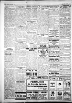 giornale/IEI0109782/1927/Luglio/46