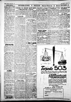 giornale/IEI0109782/1927/Luglio/54