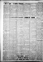 giornale/IEI0109782/1927/Luglio/58