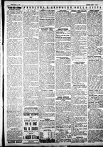 giornale/IEI0109782/1927/Luglio/59