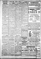 giornale/IEI0109782/1927/Luglio/6