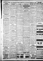 giornale/IEI0109782/1927/Luglio/63