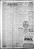 giornale/IEI0109782/1927/Luglio/68