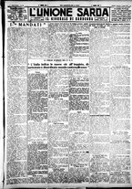 giornale/IEI0109782/1927/Luglio/69