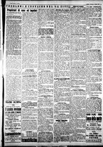 giornale/IEI0109782/1927/Luglio/71