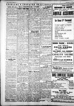 giornale/IEI0109782/1927/Luglio/74