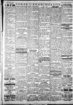 giornale/IEI0109782/1927/Luglio/75