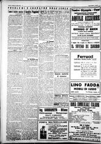 giornale/IEI0109782/1927/Luglio/78