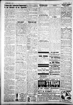 giornale/IEI0109782/1927/Luglio/86