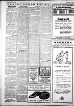giornale/IEI0109782/1927/Luglio/92
