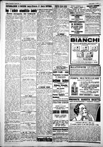 giornale/IEI0109782/1927/Luglio/94