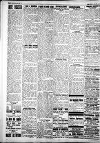 giornale/IEI0109782/1927/Luglio/98