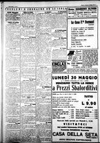 giornale/IEI0109782/1927/Maggio/104