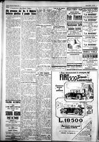 giornale/IEI0109782/1927/Maggio/106