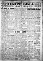 giornale/IEI0109782/1927/Maggio/11
