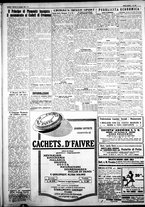 giornale/IEI0109782/1927/Maggio/110