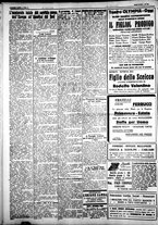 giornale/IEI0109782/1927/Maggio/2