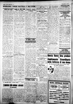 giornale/IEI0109782/1927/Maggio/22