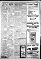 giornale/IEI0109782/1927/Maggio/24