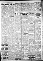 giornale/IEI0109782/1927/Maggio/25