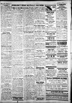 giornale/IEI0109782/1927/Maggio/26