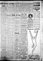 giornale/IEI0109782/1927/Maggio/40