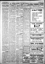 giornale/IEI0109782/1927/Maggio/42
