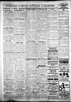 giornale/IEI0109782/1927/Maggio/44