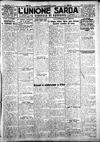giornale/IEI0109782/1927/Maggio/45