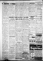 giornale/IEI0109782/1927/Maggio/48
