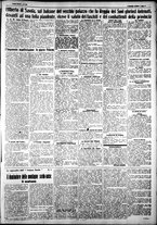 giornale/IEI0109782/1927/Maggio/5