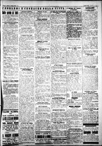 giornale/IEI0109782/1927/Maggio/51