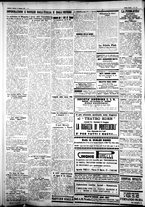 giornale/IEI0109782/1927/Maggio/52
