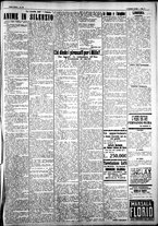 giornale/IEI0109782/1927/Maggio/55