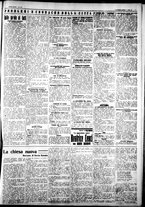 giornale/IEI0109782/1927/Maggio/57