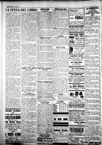 giornale/IEI0109782/1927/Maggio/58