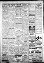 giornale/IEI0109782/1927/Maggio/62