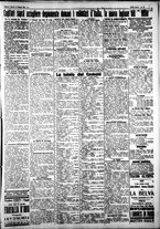 giornale/IEI0109782/1927/Maggio/69