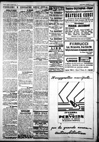 giornale/IEI0109782/1927/Maggio/76