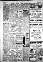 giornale/IEI0109782/1927/Maggio/80