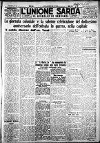 giornale/IEI0109782/1927/Maggio/89