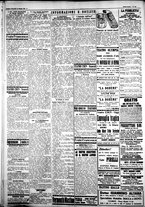giornale/IEI0109782/1927/Maggio/92