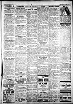 giornale/IEI0109782/1927/Maggio/95