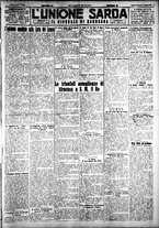 giornale/IEI0109782/1927/Maggio